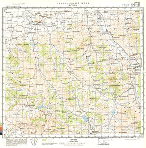 (image for) China #K-51-35