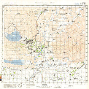 (image for) China #K-51-38