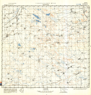 (image for) China #K-51-4