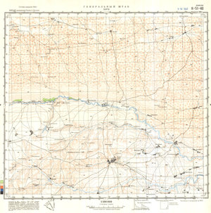 (image for) China #K-51-40