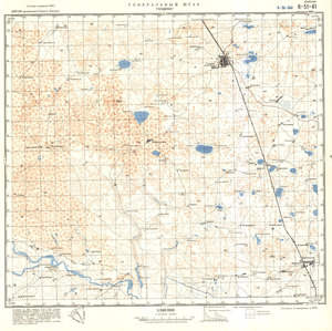 (image for) China #K-51-41