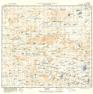 (image for) China #K-51-42