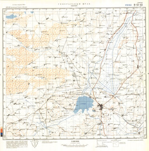 (image for) China #K-51-43