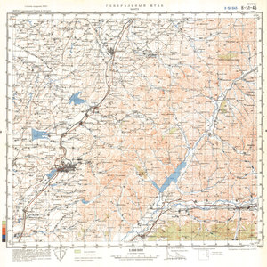 (image for) China #K-51-45