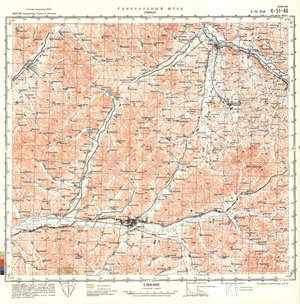 (image for) China #K-51-46