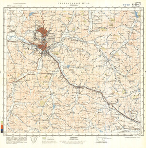 (image for) China #K-51-47