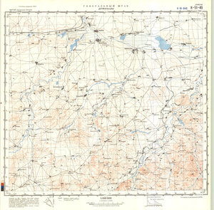 (image for) China #K-51-49
