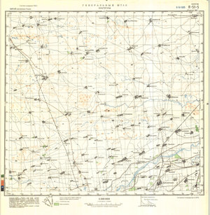(image for) China #K-51-5