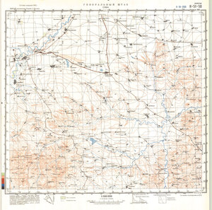 (image for) China #K-51-50