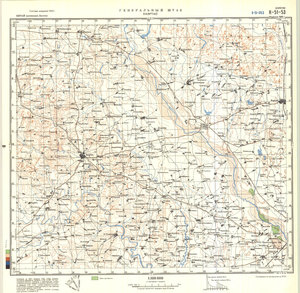 (image for) China #K-51-53