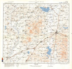 (image for) China #K-51-55