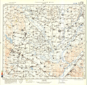 (image for) China #K-51-56