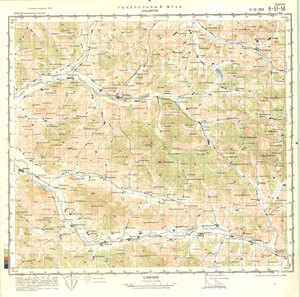 (image for) China #K-51-58