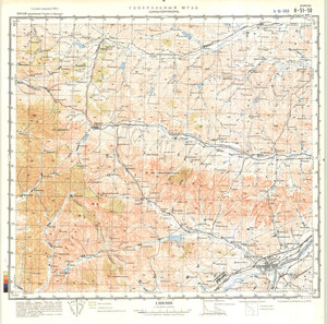 (image for) China #K-51-59
