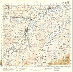 (image for) China #K-51-60