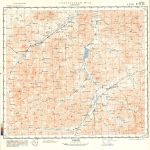 (image for) China #K-51-61