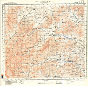 (image for) China #K-51-62