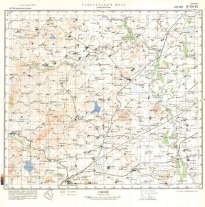 (image for) China #K-51-65