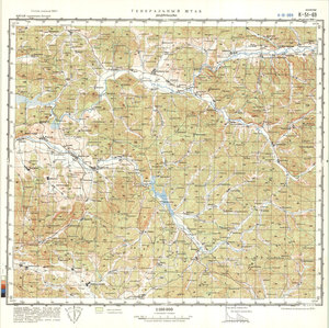 (image for) China #K-51-69