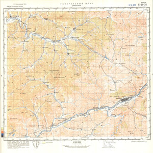 (image for) China #K-51-70