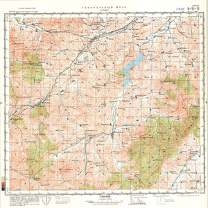 (image for) China #K-51-71