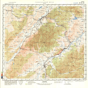 (image for) China #K-51-72