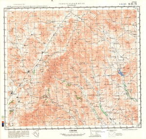 (image for) China #K-51-73