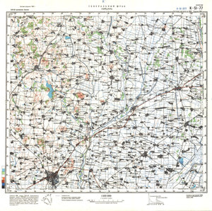 (image for) China #K-51-77