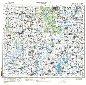 (image for) China #K-51-78