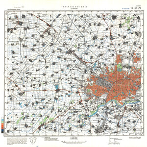 (image for) China #K-51-79