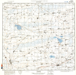 (image for) China #K-51-8