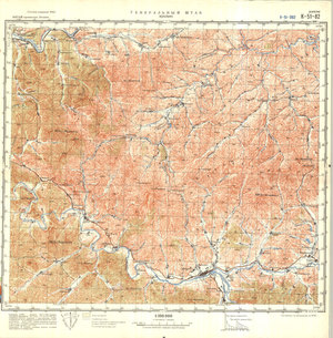 (image for) China #K-51-82
