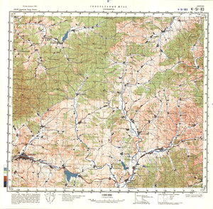 (image for) China #K-51-83