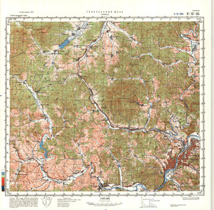 (image for) China #K-51-84