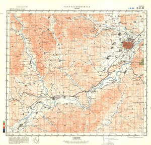 (image for) China #K-51-85