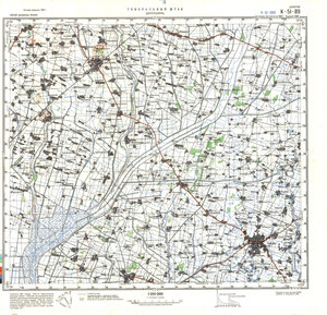 (image for) China #K-51-89