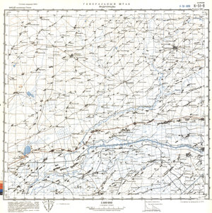(image for) China #K-51-9