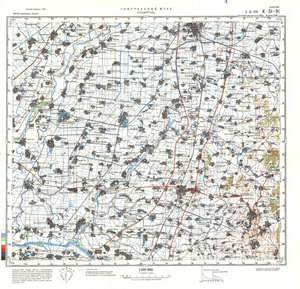 (image for) China #K-51-91