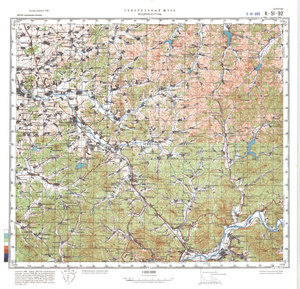 (image for) China #K-51-92
