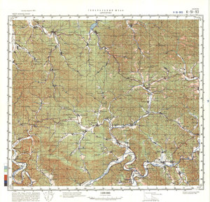 (image for) China #K-51-93