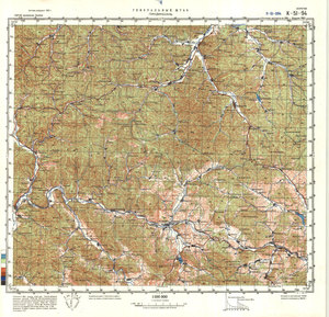 (image for) China #K-51-94