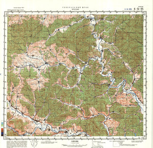 (image for) China #K-51-95