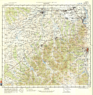 (image for) China #K-52-1