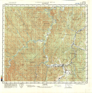 (image for) China #K-52-10