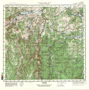 (image for) China #K-52-11
