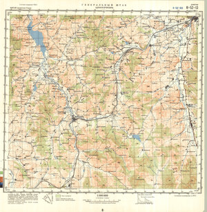 (image for) China #K-52-13