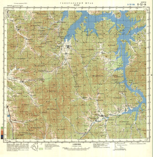 (image for) China #K-52-14