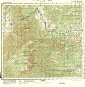 (image for) China #K-52-16