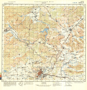 (image for) China #K-52-17
