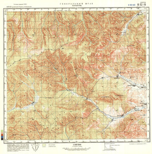 (image for) China #K-52-19